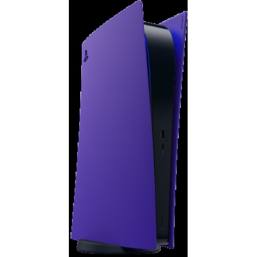 Official Replacement Covers for Sony PlayStation 5 Digital Version (purple)