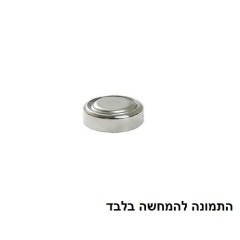 AG13 סוללה