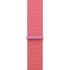 רצועת Sport Loop ל-Apple Watch 46mm‎ — גויאבה בהירה Bright Guava