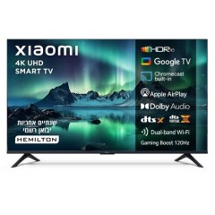 טלוויזיה חכמה שיאומי Xiaomi A Series 2026 65" 4K 120 Гц