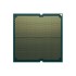 Процессор AMD RYZEN 9 7950X AM5 TRAY