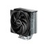 CPU Cooler BE QUIET! PURE ROCK 3 SILVER - INTEL ONLY
