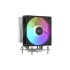 COOLLEO ETIAN A40 ARGB Intel CPU Cooler