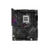 ASUS ROG STRIX B650E-E GAMING WIFI Motherboard
