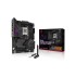 ASUS ROG STRIX B650E-E GAMING WIFI Motherboard