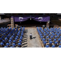 משחק Like a Dragon: Ishin (PS4)