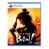 Game Like a Dragon: Ishin (PS5)
