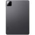 טאבלטים שיאומי Xiaomi Pad 7 Pro ‎12GB+512GB‎ בצבע אפור