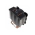 קירור למעבד ANTEC A400 RGB