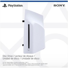 כונן דיסק עבור קונסולות סוני פלייסטיישן 5 Sony PlayStation 5 Slim — מהדורה דיגיטלית (Digital Edition)