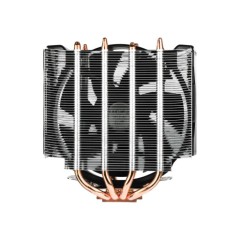 CPU Cooler ARCTIC FREEZER XTREME