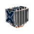 CPU Cooler ARCTIC FREEZER XTREME