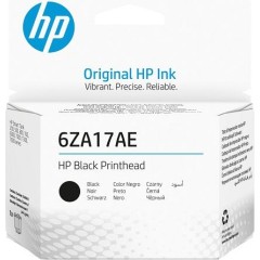 Оригинальная чёрная печатающая головка HP для принтеров HP Smart Tank