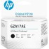 Original HP Black Printhead for HP Smart Tank Printers