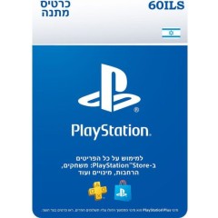 Sony PlayStation Gift Card for 60 Shekels