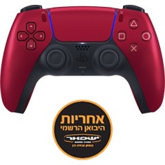 בקר משחק אלחוטי סוני פלייסטיישן דואלסנס Sony PlayStation DualSense עבור PS5 צבע אדום מטאלי