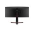 Изогнутый компьютерный монитор LG UltraGear QHD 160Hz HDMI DP 34" — черный