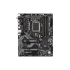 GIGABYTE B760 DS3H AX DDR4 Motherboard