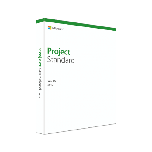 Installation of MS Project Standard 2019 in Hebrew