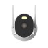 Xiaomi Outdoor Camera AW300 – Outdoor Security Camera