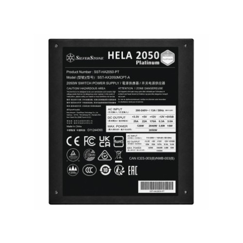 Блок питания SILVERSTONE PSU 2050W HELA 2050 PLATINUM