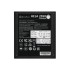 Блок питания SILVERSTONE PSU 2050W HELA 2050 PLATINUM