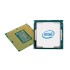 Процессор INTEL CELERON DUAL CORE G5905 1200 TRAY
