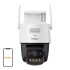 IMOU Titan Pro 6MP Outdoor Wi-Fi Security Camera