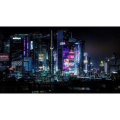 משחק Cyberpunk 2077 Complete Edition (PS5)