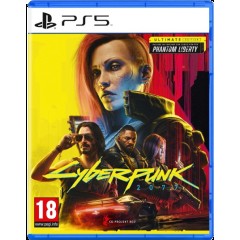 Game Cyberpunk 2077 Complete Edition (PS5)