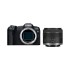 Беззеркальная цифровая камера Canon EOS R8 + объектив RF 24-50mm F4.5-6.3 IS STM — черный