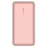 Portable Power Bank Belkin BoostCharge 20000mAh 2xUSB-A, USB-C