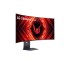 LG UltraGear OLED UltraWide QHD 44.5" Curved Gaming Monitor — Black