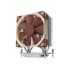 קירור למעבד NOCTUA NH-U12S TR4-SP3