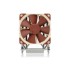 קירור למעבד NOCTUA NH-U12S TR4-SP3