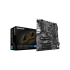 GIGABYTE B760 DS3H DDR4 Motherboard
