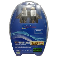 HDMI 2.0 cable by Blister TopX, 1 meter long.