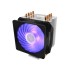 Кулер для процессора COOLERMASTER HYPER H410R R ГБ COOLER