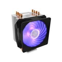 Кулер для процессора COOLERMASTER HYPER H410R R ГБ COOLER