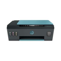 Принтер HP Smart Tank 516 AIO 3YW70A.