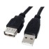 כבל  מאריך USB 2.0 זכר נקבה 1 מטר