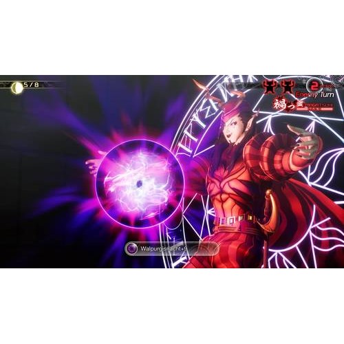 משחק Shin Megami Tensei V: Vengeance (NS)