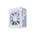 Блок питания LIAN-LI SP750 V2 750W 80+ GOLD SFX WHITE