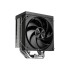 CPU Cooler 1STPLAYER FB12S-6 BLACK CPU COOLER