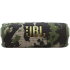 JBL Flip 7 Portable Speaker – Green Army