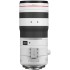 עדשת Canon RF 70-200mm F2.8 L IS USM Z למצלמות עם תושבת Canon RF — לבן