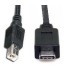 USB C Cable Male - 2.0 B Male 1 Meter