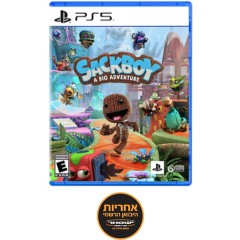 Game Sackboy A Big Adventure — PlayStation (PS5)