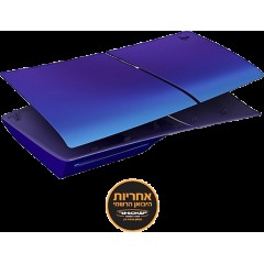 כיסויי החלפה רשמיים לקונסולת ה-סוני פלייסטיישן 5 סלים Sony PlayStation 5 Slim צבע Chroma Teal