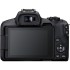 Беззеркальная цифровая камера Canon EOS R50 (только корпус) — черный